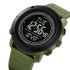 Skmei 2095AG Army Green, 1080-2580