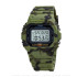 Skmei 1628CMGN Camo Green, 1080-0873, Skmei