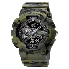 Годинник наручний Awarder 005 Camo Green