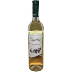 Вино Bodegas Yuntero Macabeo-Sauvignon Blanc біле сухе 0.75 л 13%