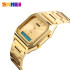 Skmei 1220GD Gold, 1080-1752