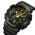 Skmei 1832BKGD black/gold, 1080-0919