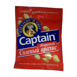 Арахис Captain соленый к пиву 40 г