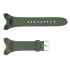 Ремінець для годинника Skmei 1535AG Army Green, 1051-1350