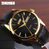 Skmei 9073GDBK-B Gold-Black men, 1080-1597