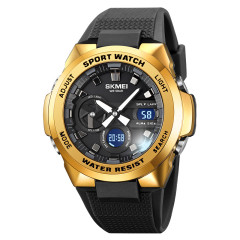 Skmei 2105GD Gold