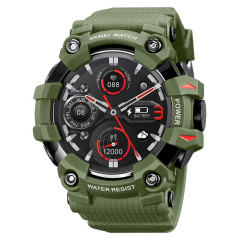 Skmei S231-GN Green