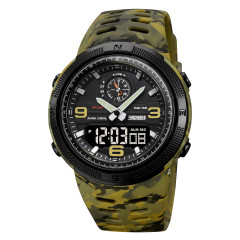 Skmei 1655CMGNBK Camo Green-Black