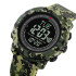 Skmei 2095CMGN Camo Green, 1080-2582