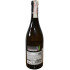 Вино Mundo de Yuntero Verdejo-Sauvignon Blanc BIO белое сухое 0.75 л 12%, 8412419000113, Bodegas Yuntero