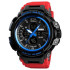 Skmei 1343 Black-Blue-Red Wristband, 1080-0082, Skmei