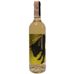 Вино Bodega Camporroso Blanco Seco столовое белое сухое 0.75 л