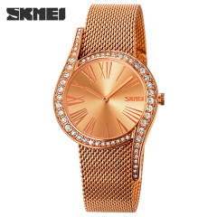 Skmei 9252RGRose Gold