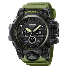 Skmei 2197AG Army Green