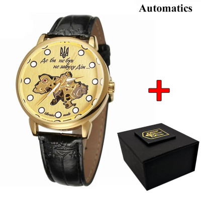 Годинник наручний Patriot Automatics Не Забуду Дім Gold-Gold Lumino, 1201-0446