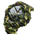 Skmei S231-CMGN Camo Green, 1080-1884