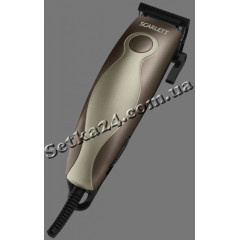 Машинкa для стрижки волос Scarlett SC-1261 Bronze