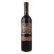 Вино Salvalai Bardolino Classico красное сухое 0.75 л