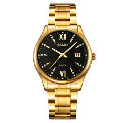 Skmei 2158GDBK Gold-Black