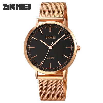 Skmei 1664RGBK Rose-Gold Black, 1080-1623