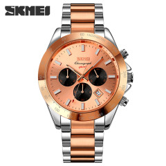 Skmei 9259RGRG Rose Gold-Rose Gold