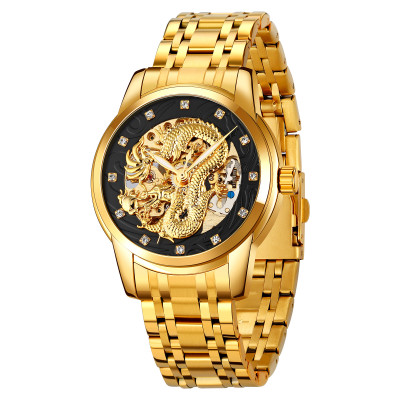 Skmei 9310GDBK Gold-Black, 1080-2757