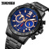 Skmei 9235BKBU Black-Blue, 1080-1381