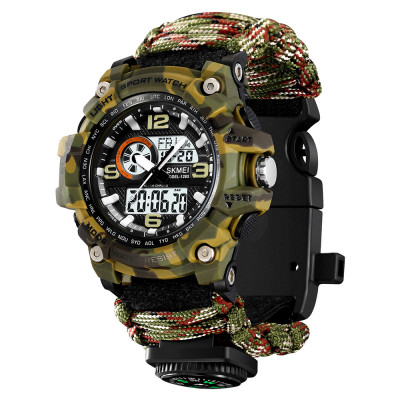 Skmei 1283NCMAG Camo Green, 1080-2534