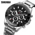 Skmei 9259SIBK Silver-Black, 1080-2738