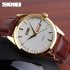 Skmei 9073GDWT-S Gold-White lady, 1080-1600