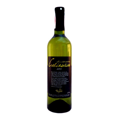Вино Limited Edition Совіньон біле сухе 0.75 л, 4820001632910, Чизай