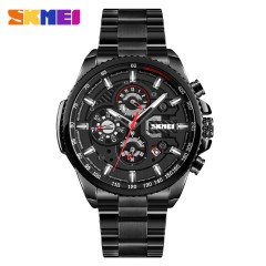 Skmei M023BK Black