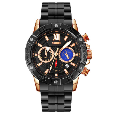 Skmei 9235RG Rose Gold, 1080-1379