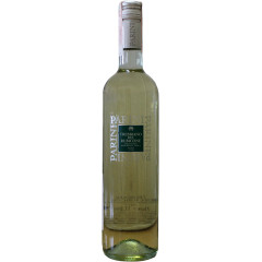 Вино Parini Trebbiano del Rubicone IGT біле сухе 0.75 л 12.5%
