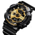 Skmei 1834 Black-Gold, 1080-0767