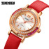 Skmei 1855RGRD Rose Gold-Red, 1080-1166, Skmei