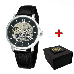 Годинник наручний Ukrwatch Козак Silver-Black