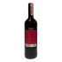 Вино Bodega Toro Rojo красное полусладкое 0.75 л, 8422795000423, Bodega