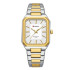 Curren 8457 Gold-White, 1008-0470