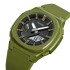 Skmei 2091AGWT Army Green White, 1080-2048