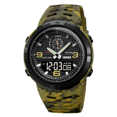 Skmei 1655CMGNBK Camo Green-Black, 1080-2297