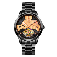 Skmei 9205BKRG Black-Rose Gold