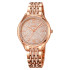 Skmei 2030RG Rose Gold, 1080-2345