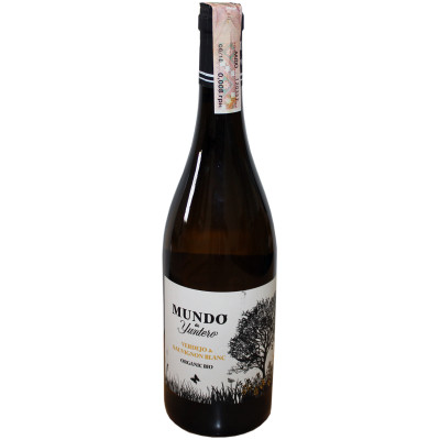 Вино Mundo de Yuntero Verdejo-Sauvignon Blanc BIO белое сухое 0.75 л 12%, 8412419000113, Bodegas Yuntero