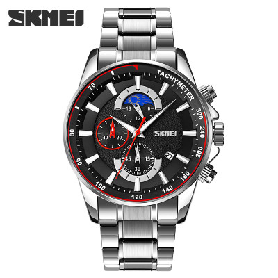 Skmei 9250SIBK Silver-Black, 1080-1399