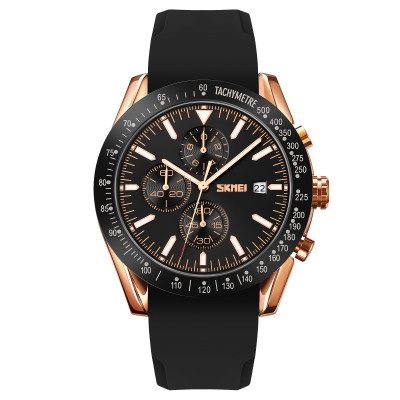 Skmei 9253PRGBK Rose Gold-Black Sil, 1080-1387