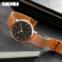 Skmei 1664RGBK Rose-Gold Black, 1080-1623