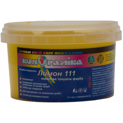 Фарба-барвник Лимон 111 ТМ Колораміка 0.3 кг 250 мл, Kolor-111-05, Колораміка