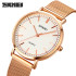 Skmei 1664RGWT Rose-Gold White, 1080-1622