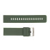 Ремінець для годинника Skmei 1894 army green/white, 1051-0585